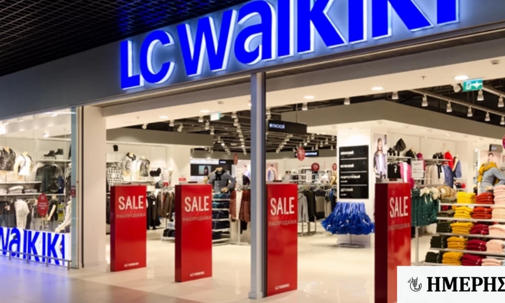 Αλεξανδρούπολη: Εγκαινιάζεται η «τουρκική Zara» το κατάστημα LC Waikiki
